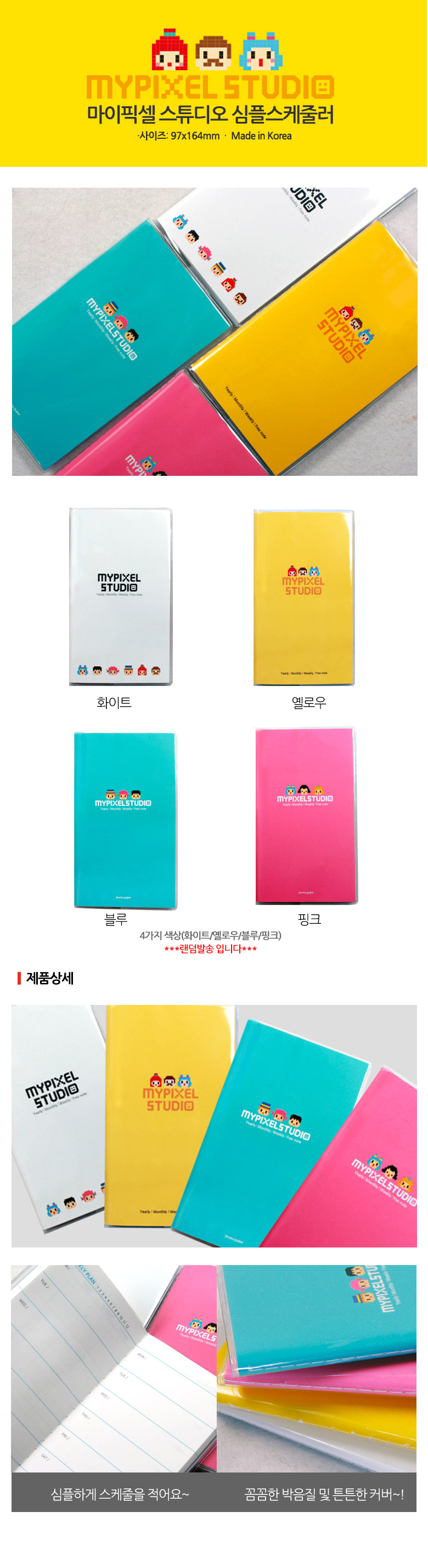 ȼ-Ʃ-ý췯.jpg